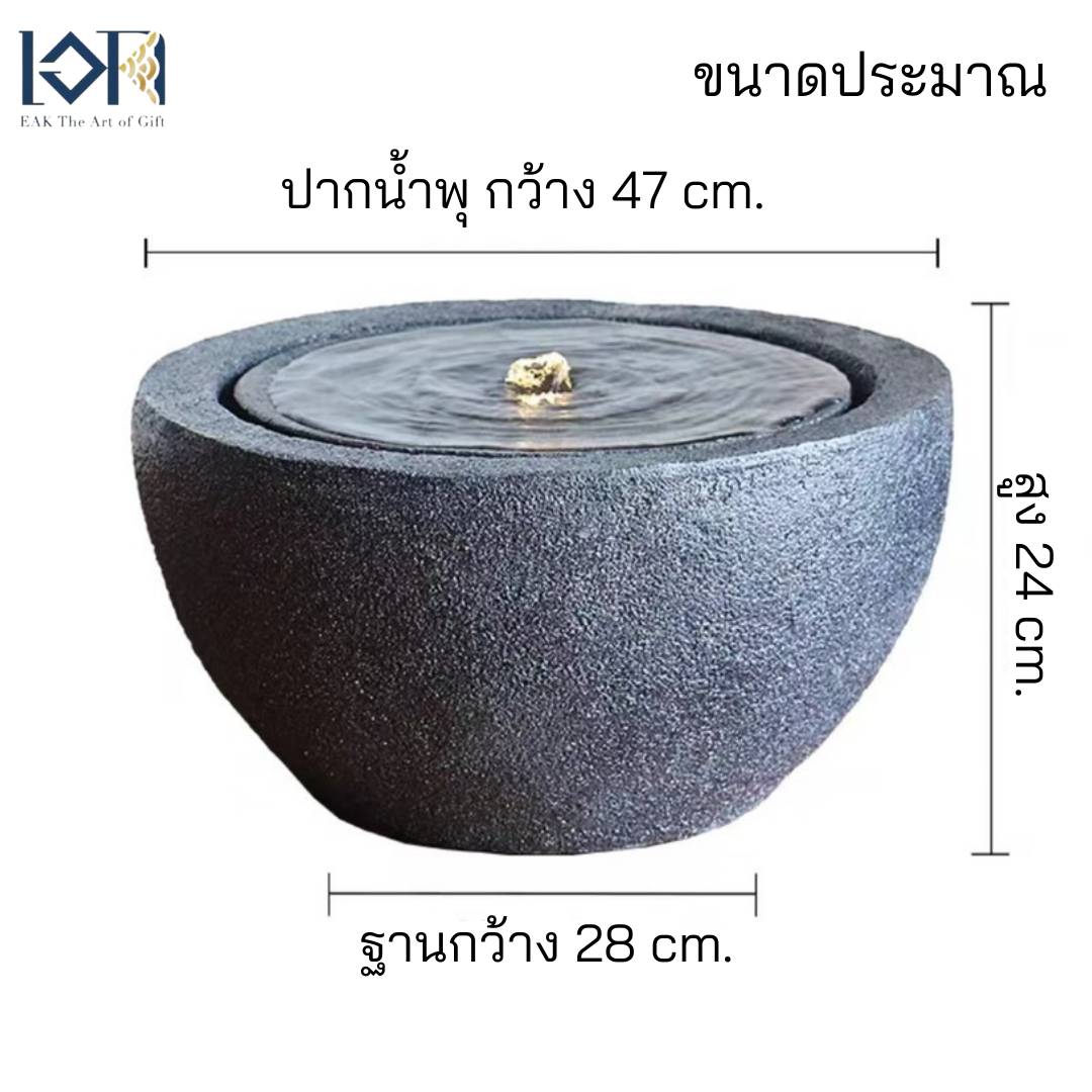 น้ำพุ รุ่นวงกลมนำโชค2208 น้ำพุเสริมฮวงจุ้ยแต่งบ้าน น้ำพุล้นแต่งสวนสวยๆ