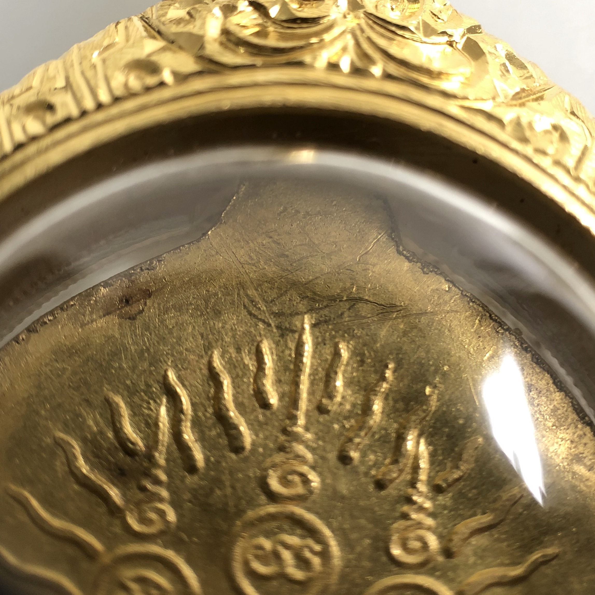 เหรียญปั๊มหลวงปู่ทวด ฐานบัว (เหรียญเปิดโลก) หลวงปู่ดู่ วัดสะแก เนื้อทองคำ ปี2532