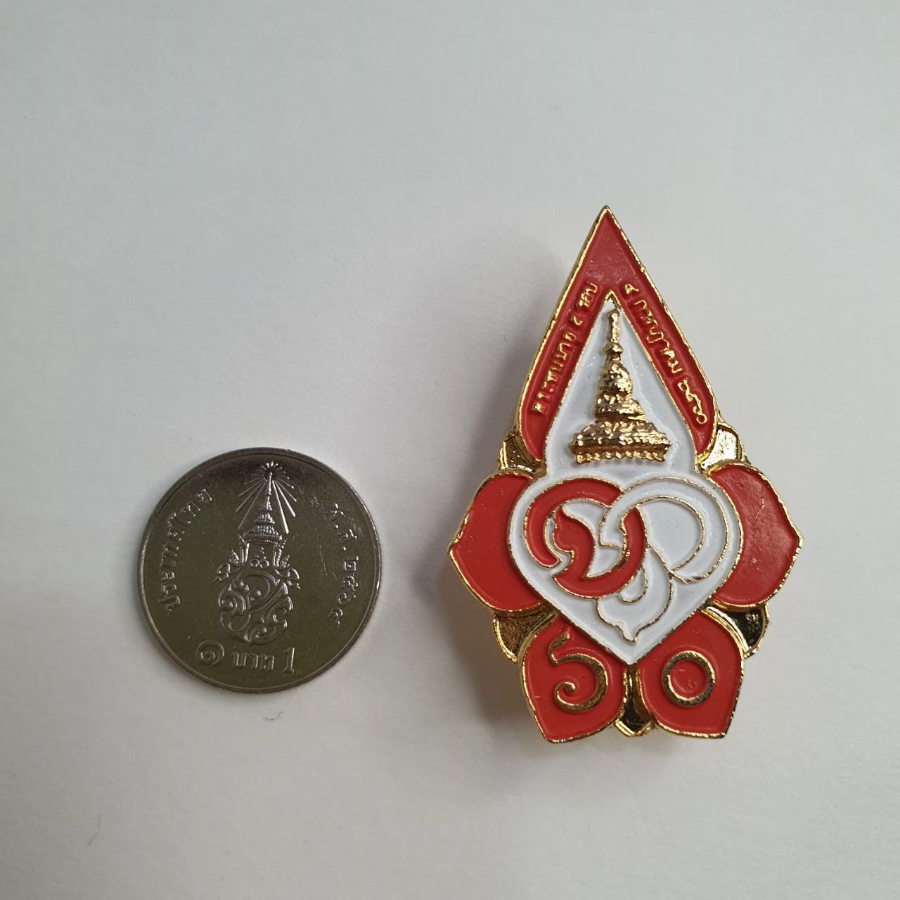 เข็มกลัด เข็มพระราชทาน เจ้าฟ้าหญิงจุฬาภรณ์ฯ ครบ 5 รอบ 60 พรรษา 2560