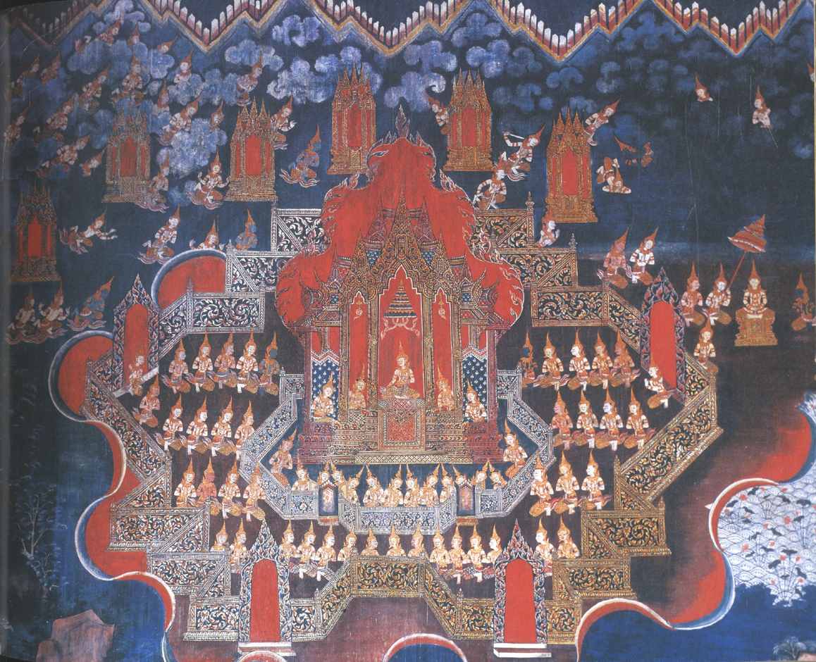 เสาชิงช้า หนังสือที่ระลึกงานฉลองเสาชิงช้า