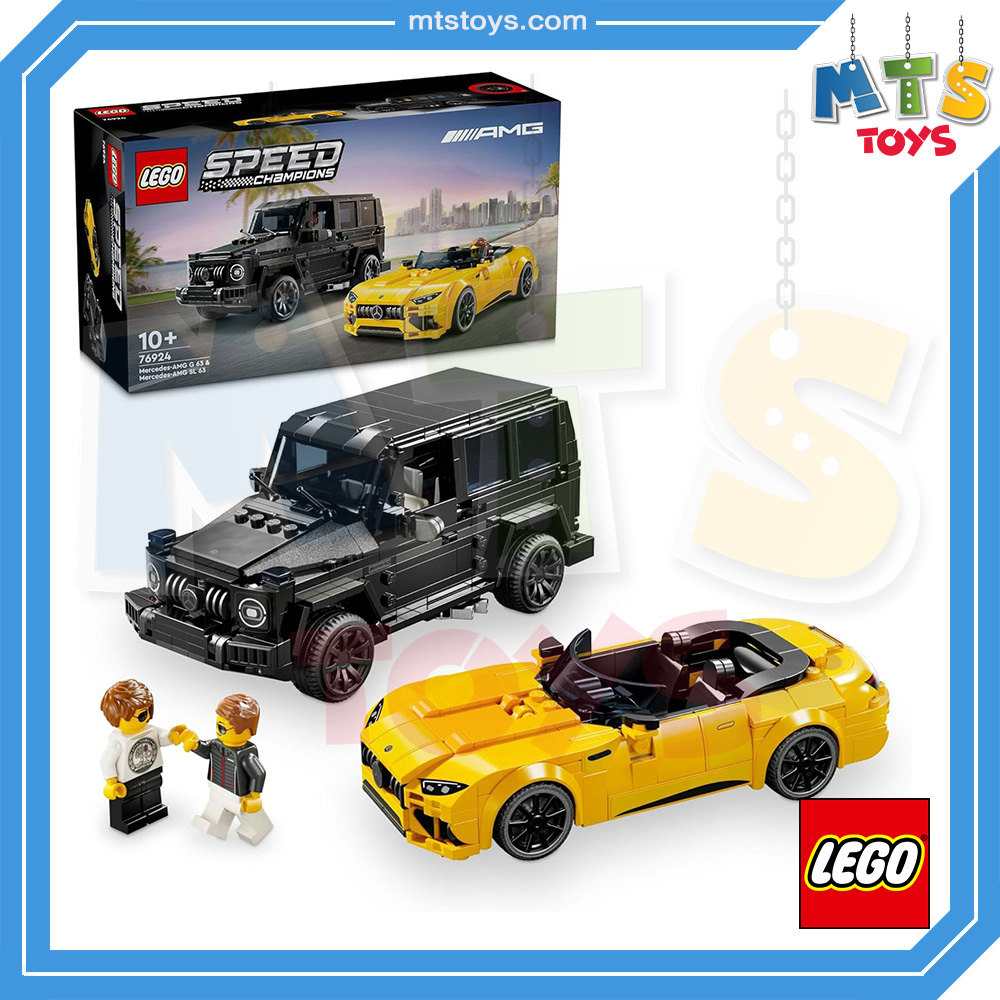 **MTS Toys**เลโก้ Lego 76924 Speed Champions : Mercedes-AMG G 63 & Mercedes-AMG SL 63
