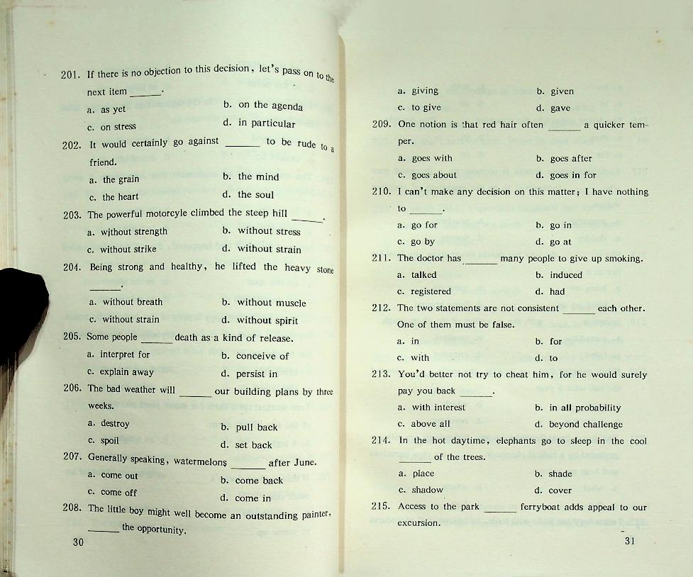 โจทย์ข้อสอบภาษาอังกฤษและเฉลยในเล่ม (ฉบับภาษาจีน)