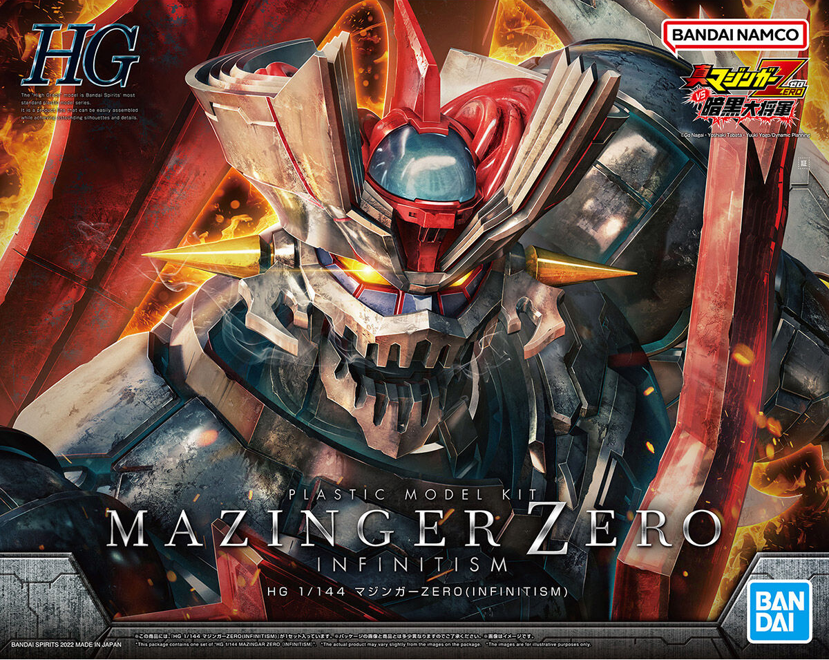 **MTS Toys**HG Bandai Super Robot 1/144 : Mazinger Zero