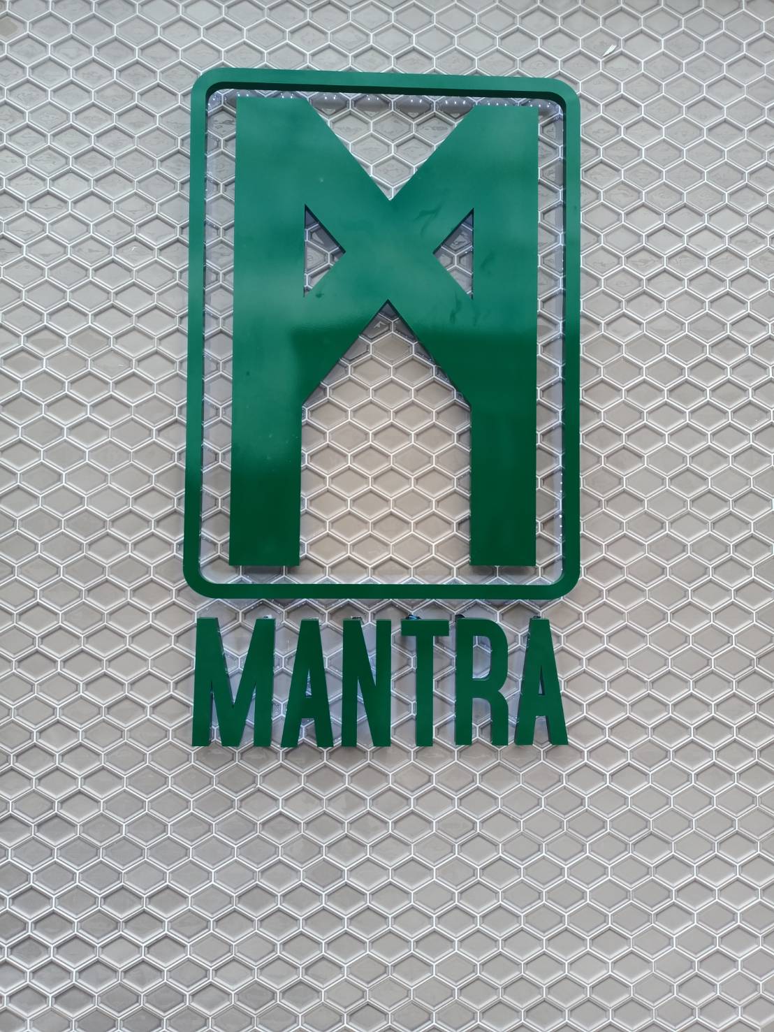 ป้ายโลโก้โลหะพ่นสี ออกแบบได้ตามใจลูกค้า งานMANTRA