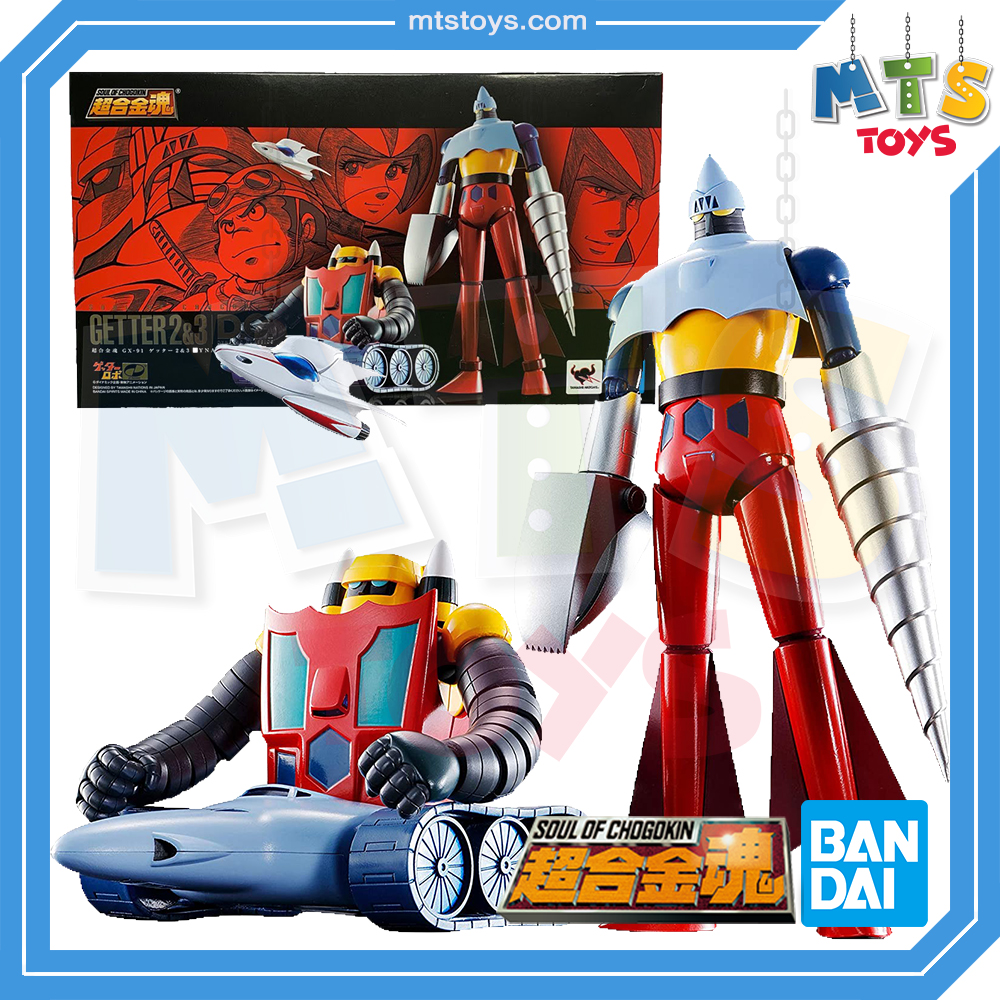 **MTS Toys**Soul of Chogokin : GX-91 Getter 2&3 D.C. Dynamics Classics