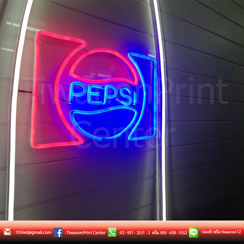 ป้าย Neon Flex รูปขวดPEPSI เราพร้อมออกแบบตามจินตนาการของลูกค้า
