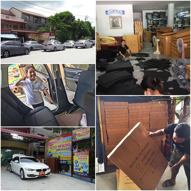 พรมไวนิลปูพื้นรถยนต์เข้ารูป,พรมไวนิลปูรถ,พรมปูพื้นในรถไวนิล,พรมปูพื้นรถยนต์ไวนิล