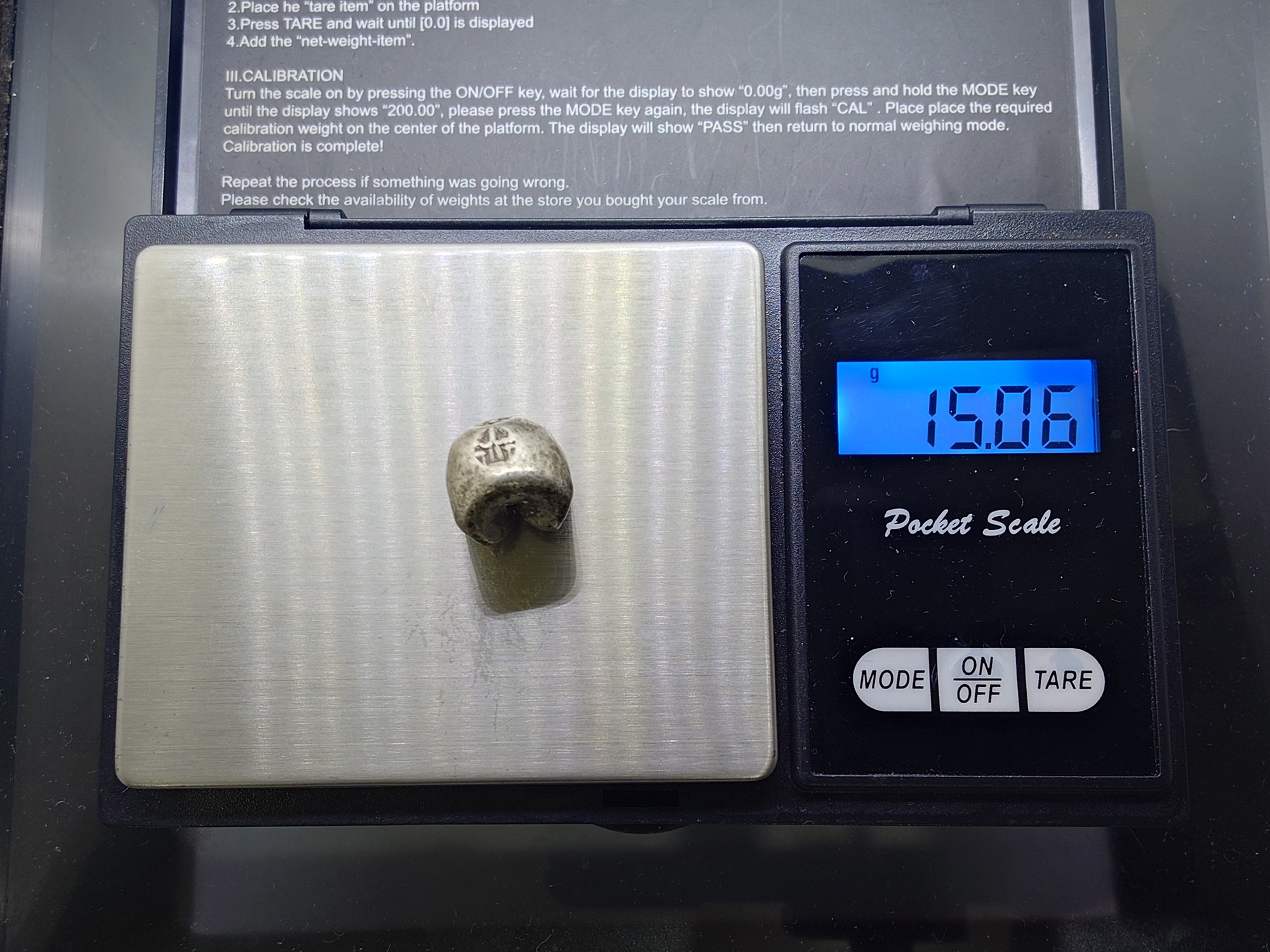 พดด้วง ขนาด 1 บาท ตราปราสาท สมัยรัชกาลที่ 3 พ.ศ.2367