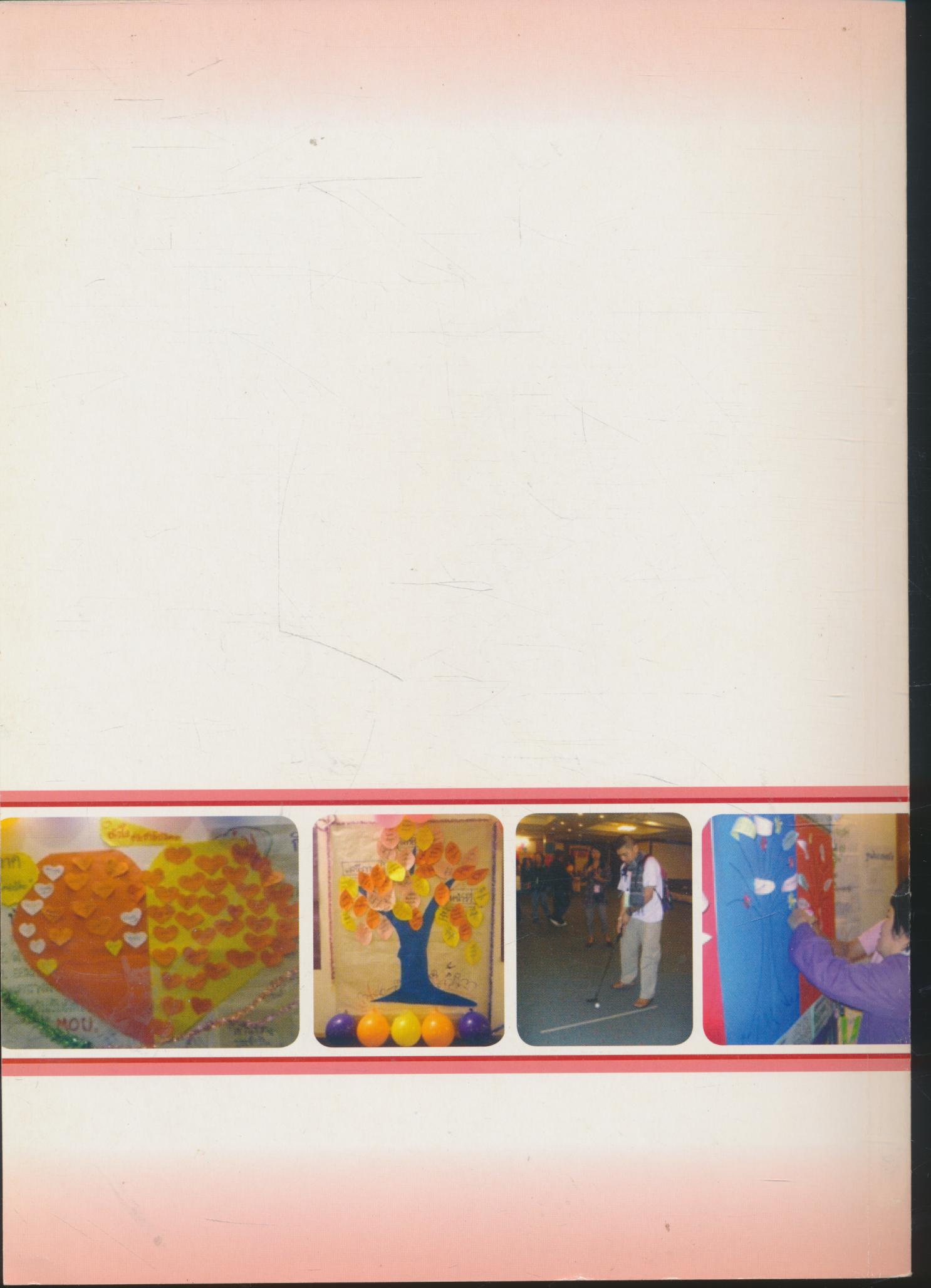 การส่งเสริมวิถีประชาธิปไตยผ่านกิจกรรมค่าย