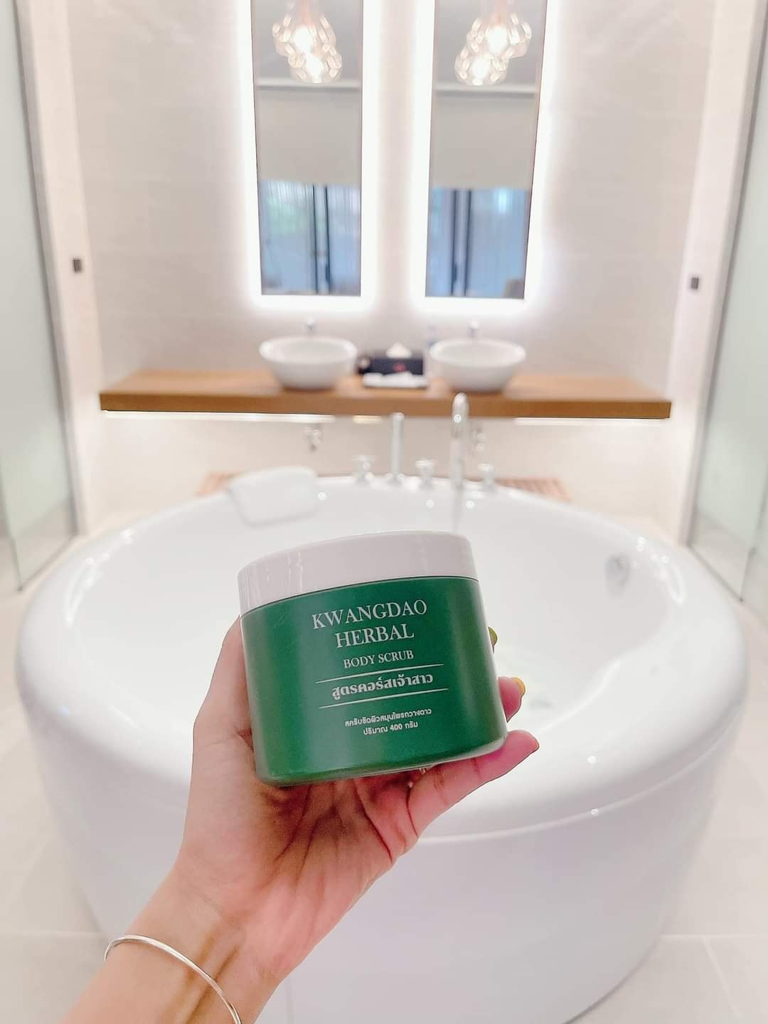 สครับกวางดาว สูตรคอร์สเจ้าสาว KWANGDAO HERBAL BODY SCRUB