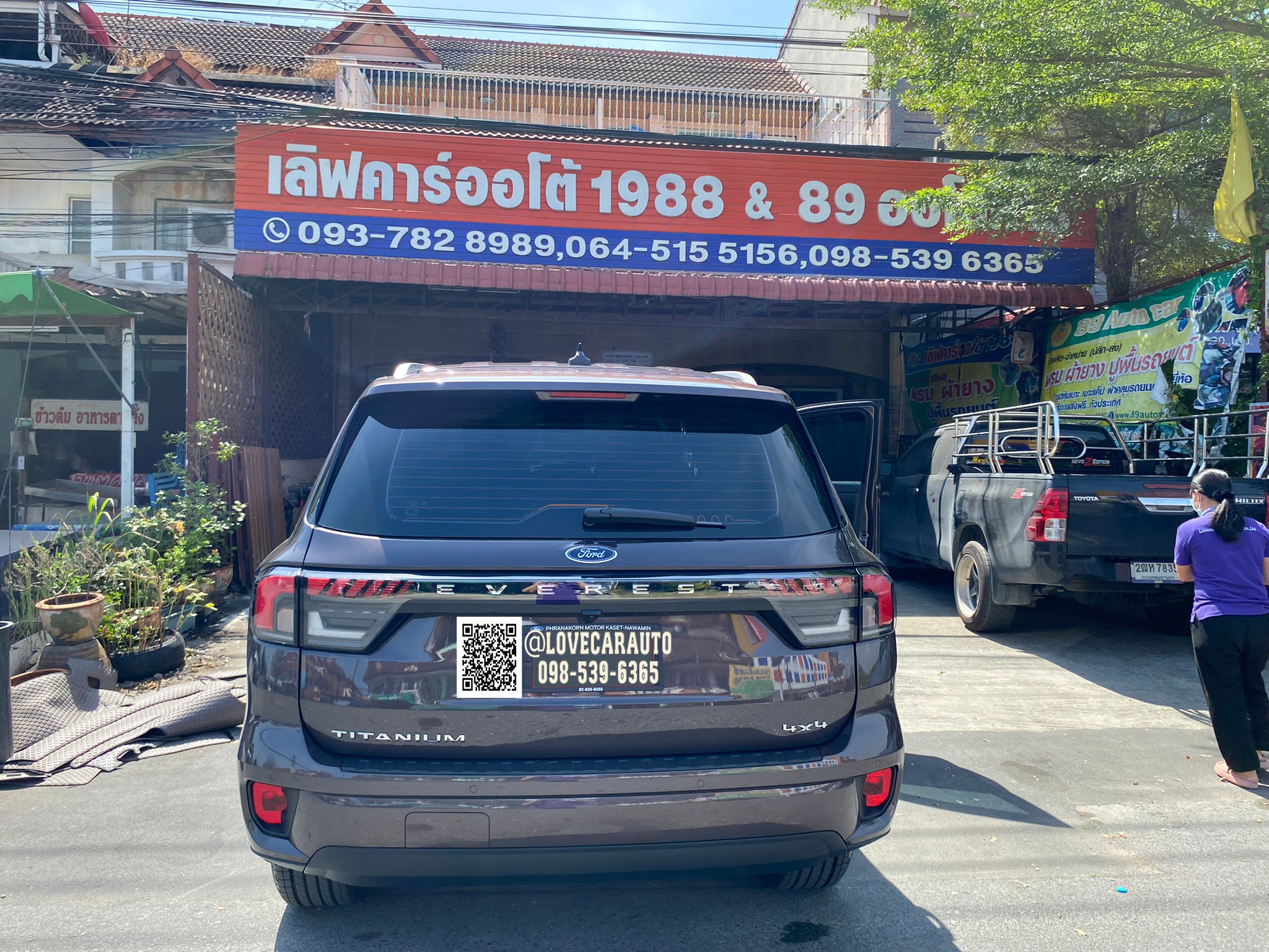 พรมปูพื้นรถยนต์ พรม7D Ford Everest Titanium 2022 สีดำด้ายแดง +ไวนิลเทา