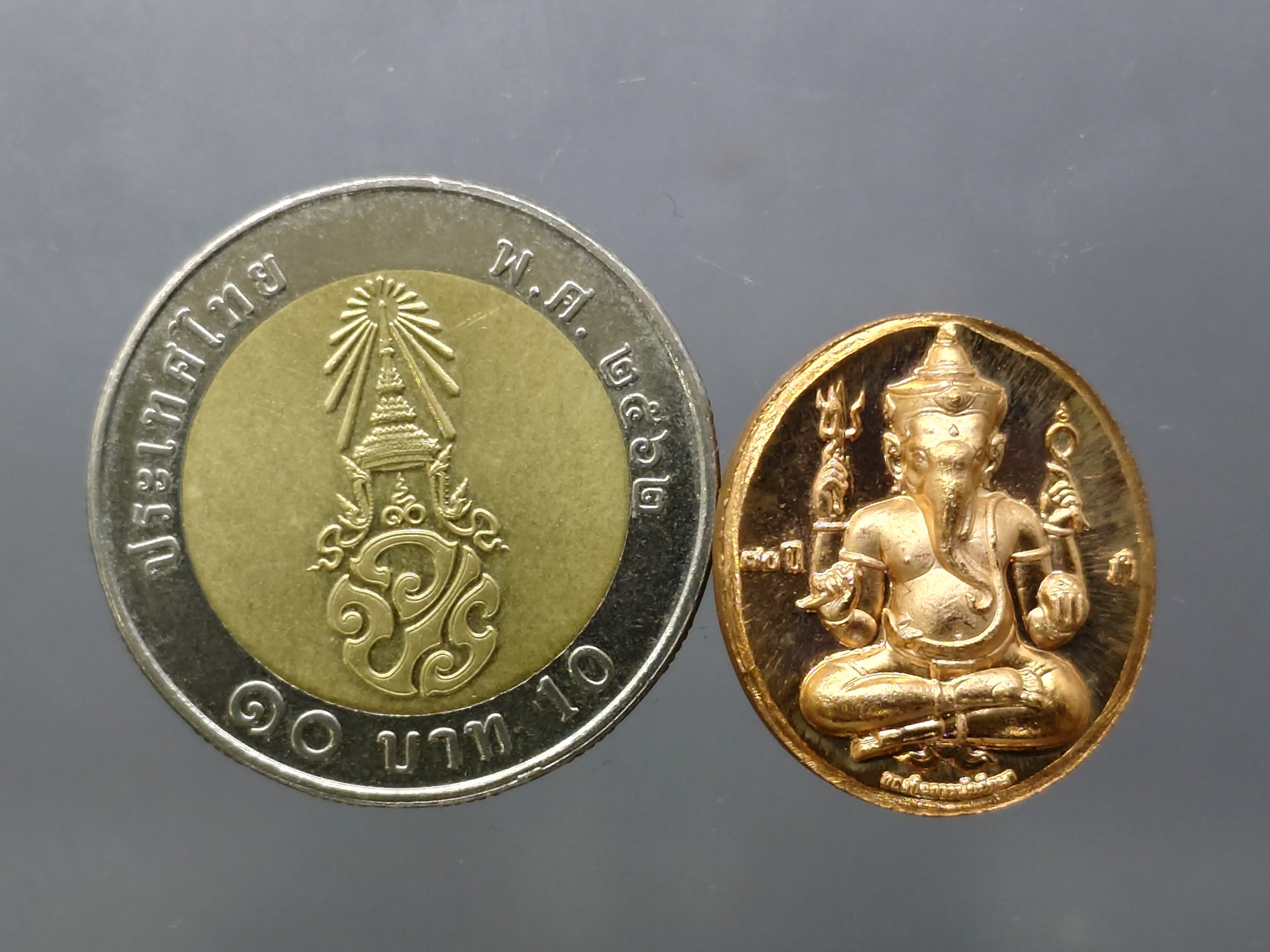 เหรียญพระพิฆเนศ หลังศาสตราจารย์ ศิลป์ พีระศรี เนื้อบรอนซ์ พิมพ์เล็ก ที่ระลึกครบรอบ 70 ปี ม.ศิลปากร พ.ศ.2556