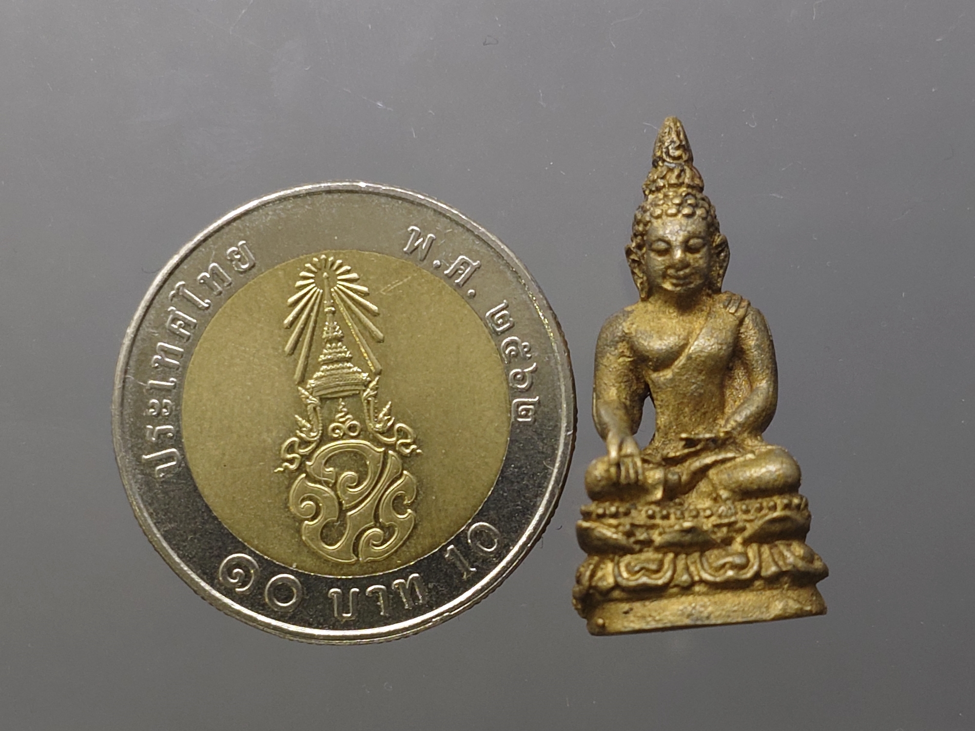 พระกริ่งไพรีพินาศ ญสส สมเด็จพระญาณสังวรฯ เนื้อสัมฤทธิ์ ขนาดสูง 2.8 เซน วัดบวรนิเวศวิหาร ปี2537 พร้อมกล่องเดิม