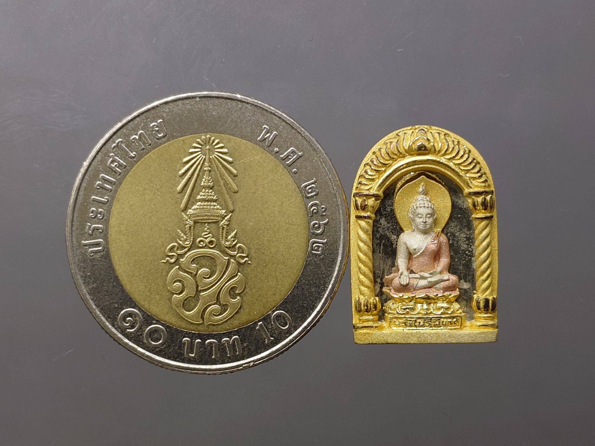 เหรียญพระไพรีพินาศ เนื้อเงิน สามกษัตริย์ 200 ปี พระจอมเกล้าฯ โครงการบูรณะฯ โบราณสถาน วัดมกุฏกษัตริยาราม ปี2547 พร้อมกล่องเดิม