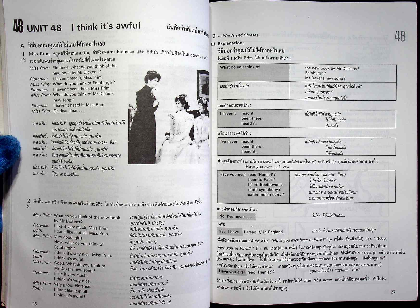 Follow Me BOOK 1-2-3-4 ภาษาอังกฤษหลักสูตรการสื่อความหมายทางภาษา (ครบชุด 4 เล่ม) ไม่มีม้วนเทป