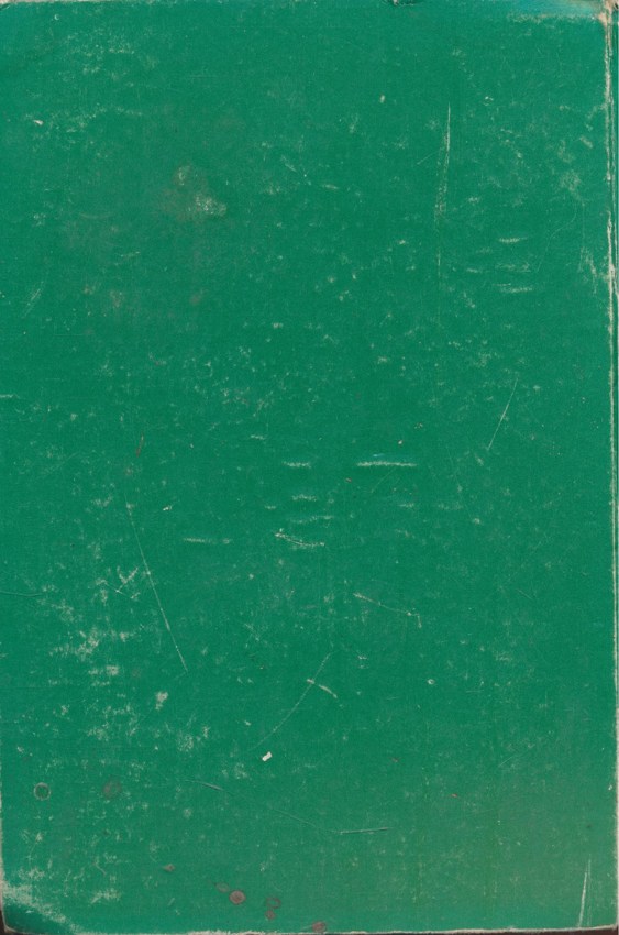 หนังสือวิชาข้อเท็จจริงโดย ร้อยเอกหลวงสัตถยุทธชํานาญ(เปลี่ยน ลีละศร )ทนายความ หนังสือดีจะรู้ได้เมื่ออ่านจบ