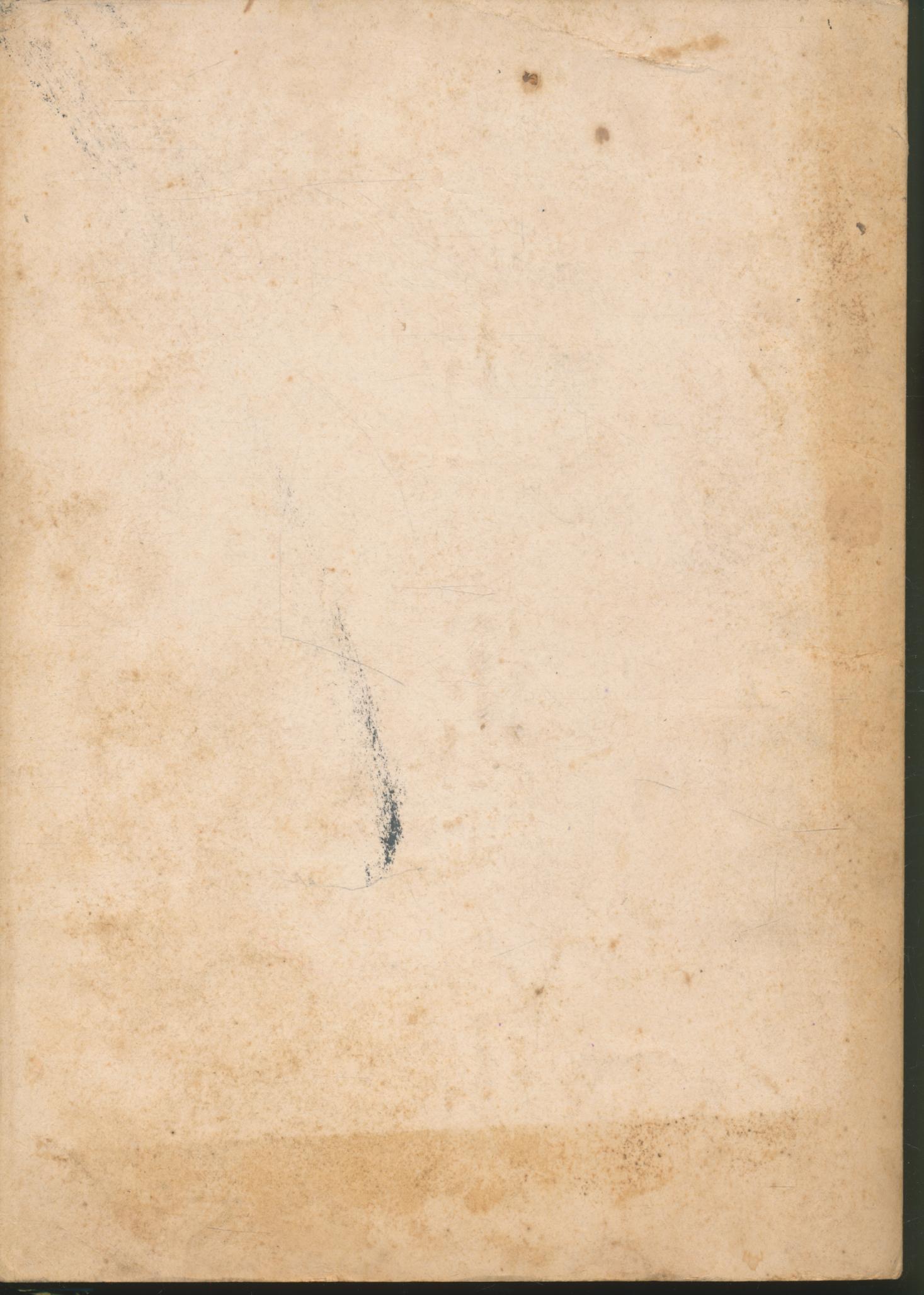 แผนการสอน กลุ่มสร้างเสริมประสบการณ์ชีวิต ชั้นประถมศึกษาปีที่ ๓