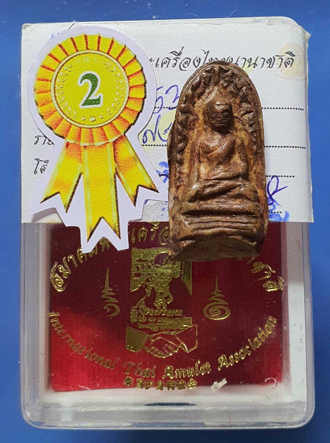พระรอด กรุวัดมหาวัน จ.ลำพูน พระประกวด 比赛佛 帕洛佛 Phra Rod Lampoon