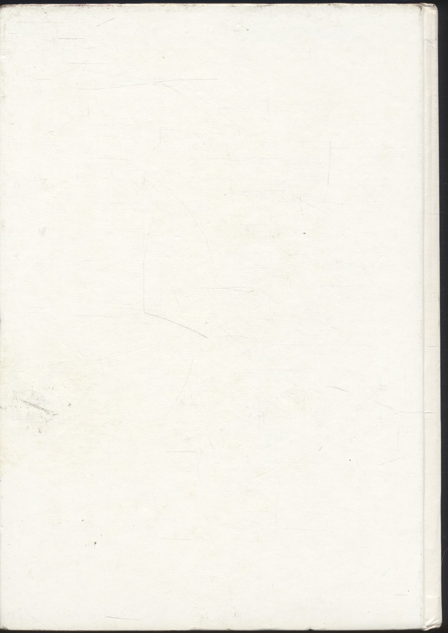 จดหมายเหตุการอนุรักษ์กรุงรัตนโกสินทร์ พ.ศ.๒๕๒๕