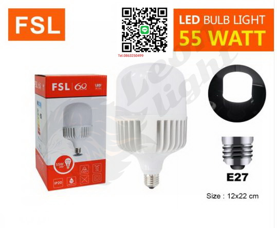 G-1-หลอดทรงกระบอก FSL-T127-55W