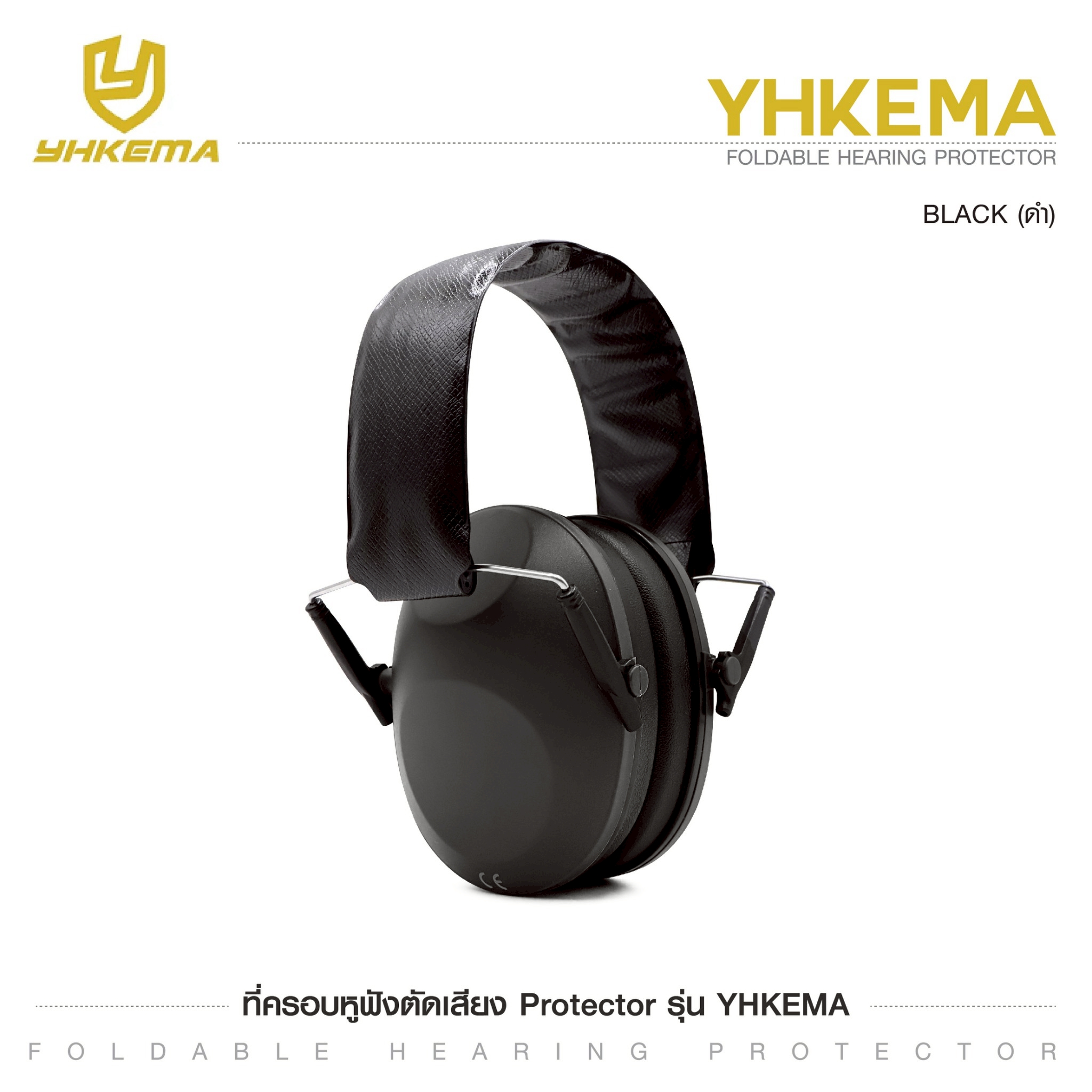 🇹🇭 1390 ไทยแลนด์ แทคติคอล ครอบหูฟัง YHKEMA