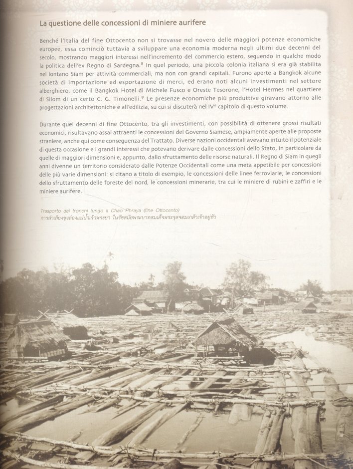ภราดามหามิตร ไทย-อิตาลี Buon Fratello e Amico Thailandia-Italia ๑๔๐ ปี ความสัมพันธ์ไทย-อิตาลี