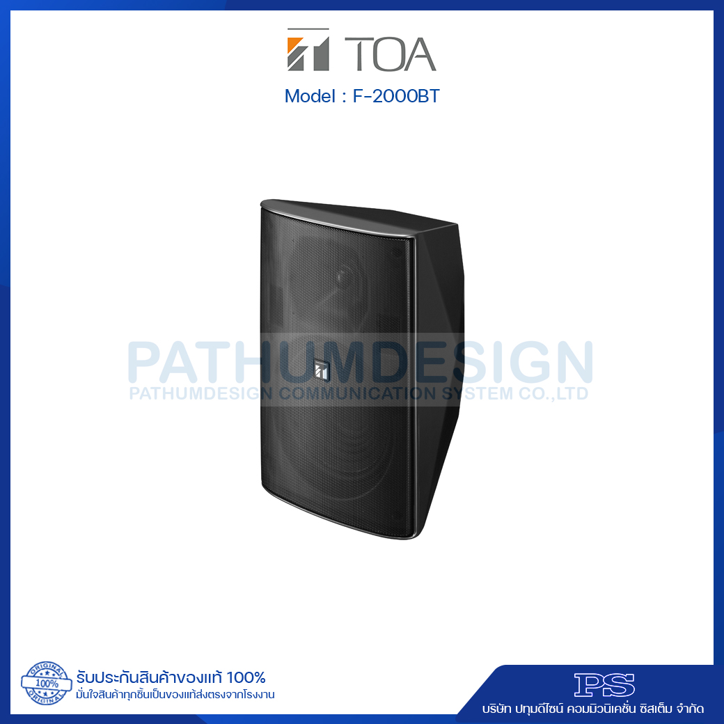 F-2000BT Wide-dispersion Speaker System 60W