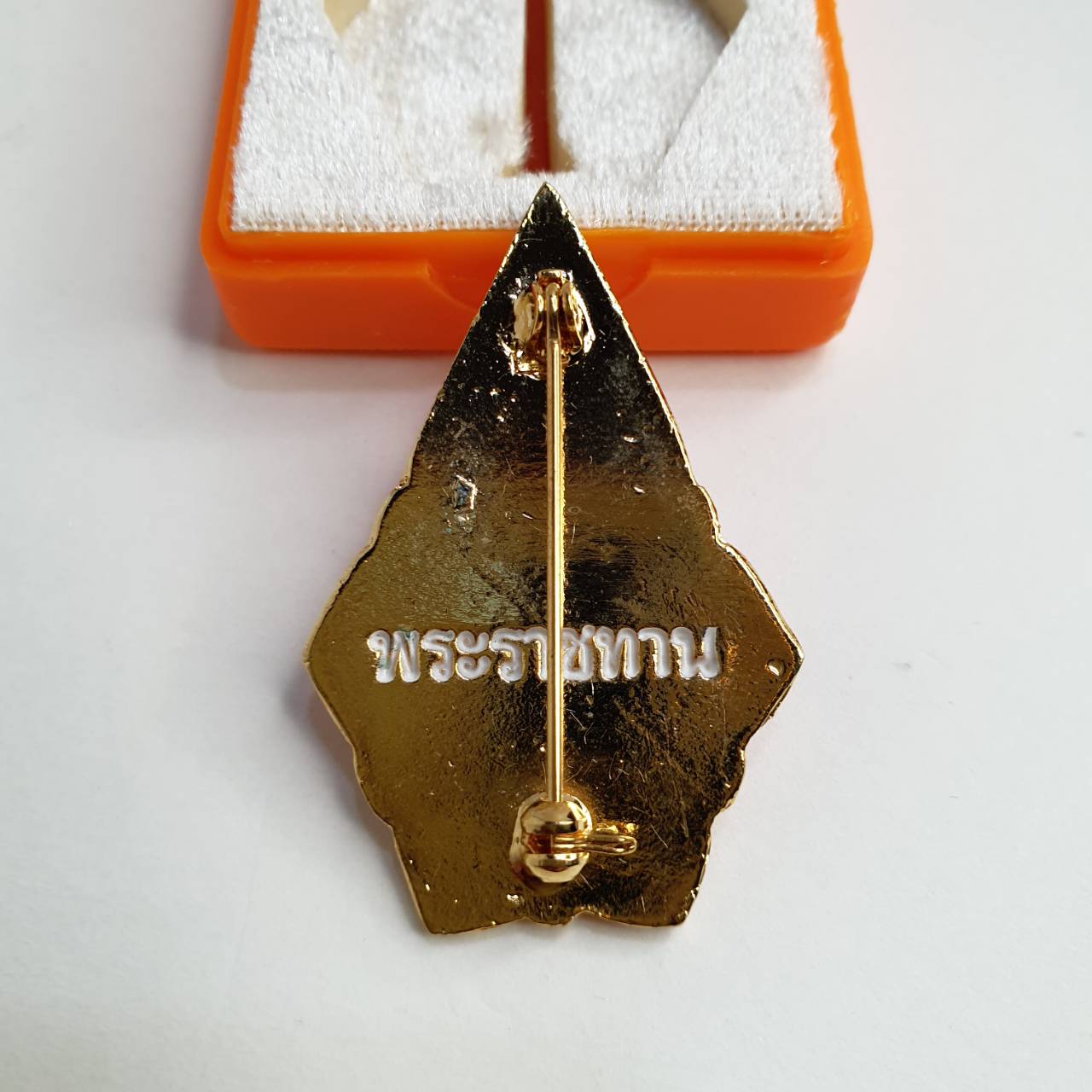 เข็มกลัด เข็มพระราชทาน เจ้าฟ้าหญิงจุฬาภรณ์ฯ ครบ 5 รอบ 60 พรรษา 2560