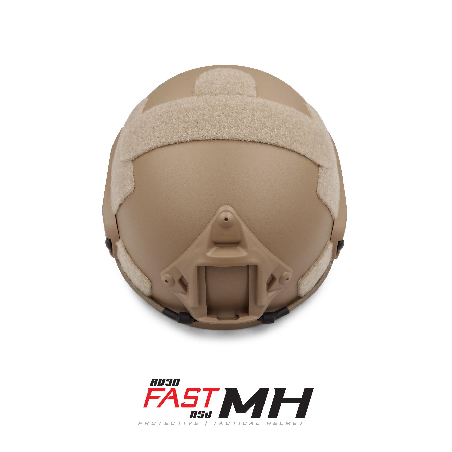 🇹🇭 571 ไทยแลนด์ แทคติคอล หมวก Fast ทรง MH