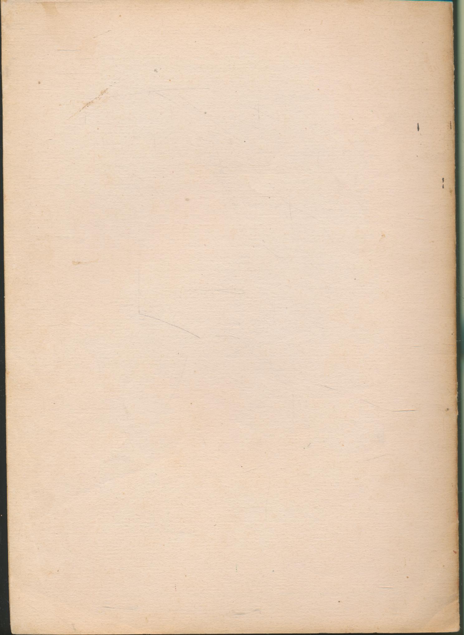 หนังสืออ่านเพิ่มเติมวิชาอาชีพ หมวดช่างอุตสาหกรรม ช่างซ่อมจักรยาน ชั้นมัธยมศึกษาตอนต้น