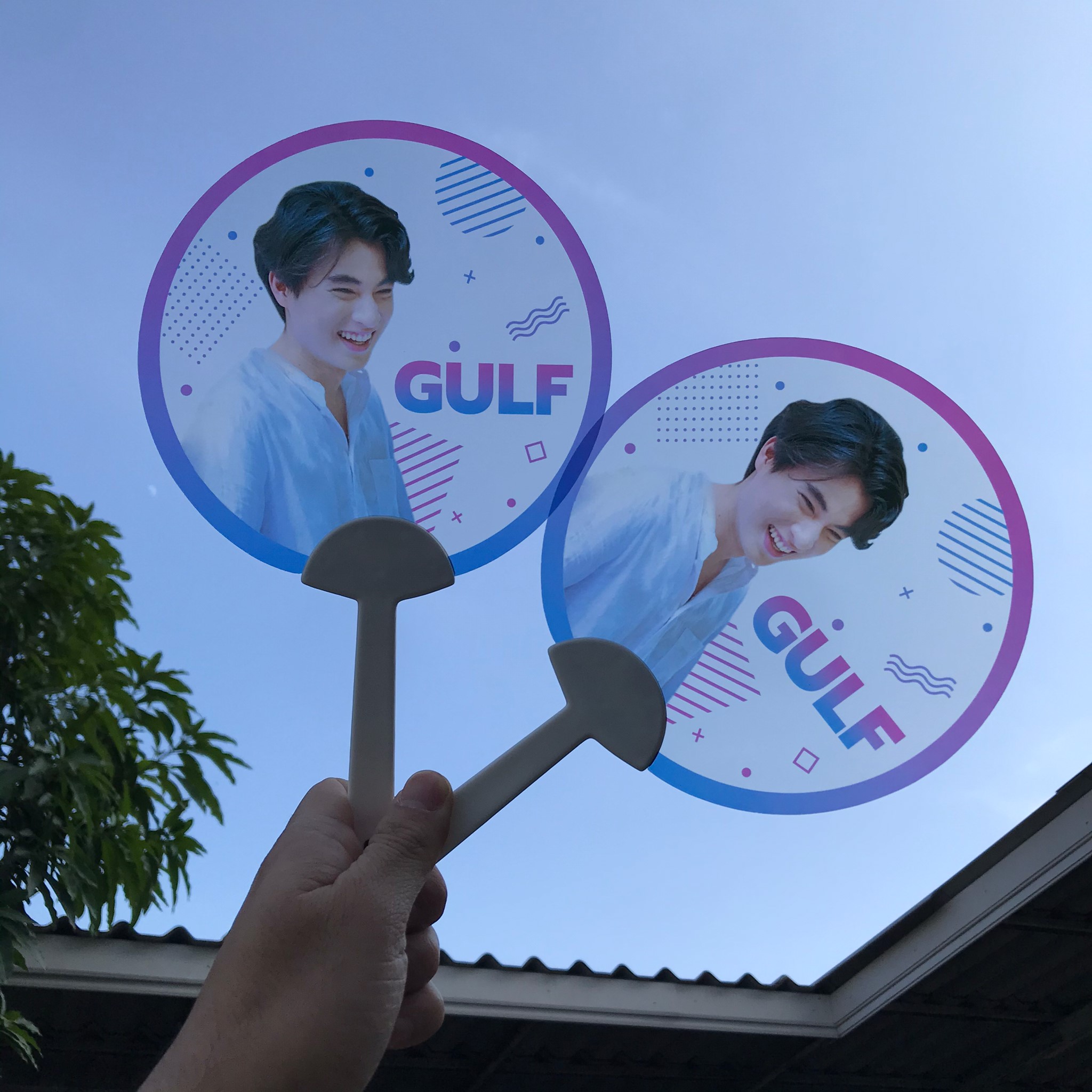 ทำพัดใส พัดใส