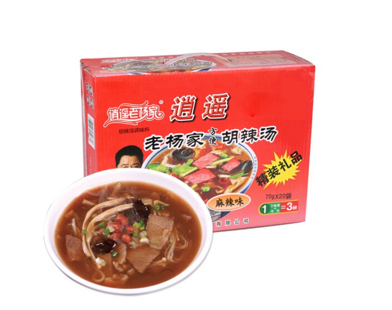 ซุปเผ็ดเหอหนาน รสกลมกล่อม หอมเครื่องเทศ 280g