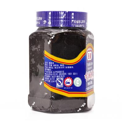 กานาฉ่าย เกรดนำเข้า 450g