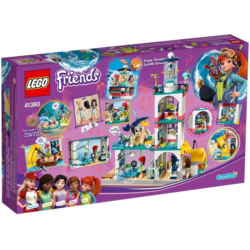 **MTS Toys**เลโก้ Lego 41380 Friends : Lighthouse Rescue Center