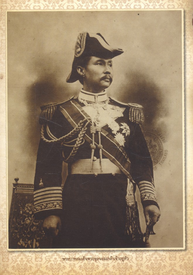 สุขาภิบาล ท่าฉลอม ปฐมบทการปกครองท้องถิ่นไทย