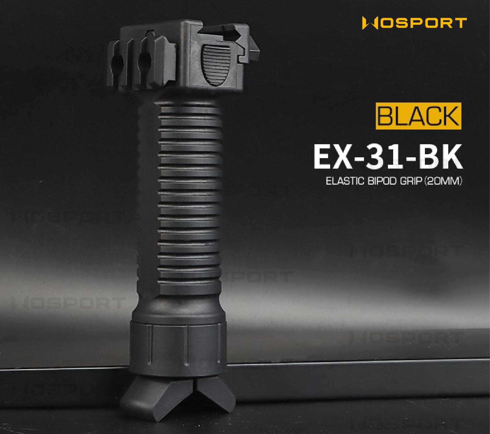 🇹🇭 1142 ไทยแลนด์ แทคติคอล กริปมือขาทราย WOSPORT ( Elastic Bipod Grip ) [ EX-31 ]
