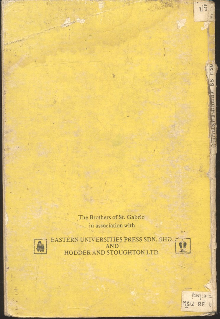 present day ENGLISH for THAI STUDENTS BOOK 1