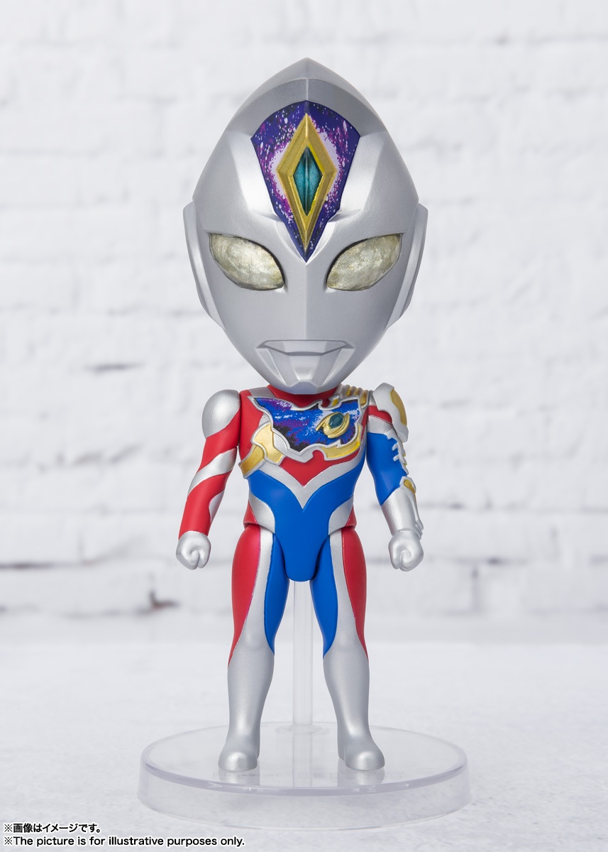 **MTS Toys**Figuarts Mini : Ultraman Decker Flash Type