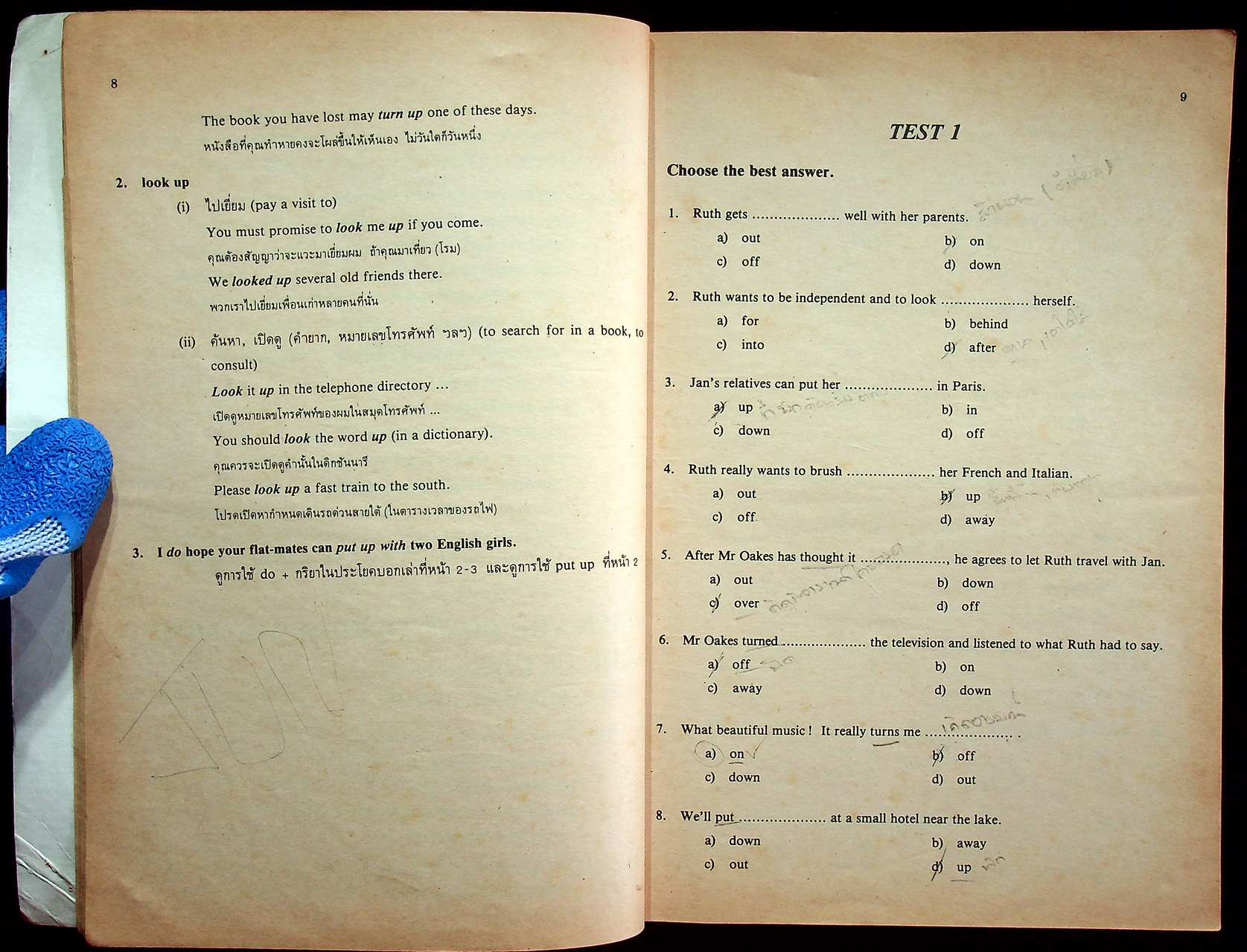 FOCUS ON ACTIVE CONTEXT ENGLISH BOOK 3 อ 615 - อ 616 ชั้นมัธยมศึกษาปีที่ 6 (ม.6)
