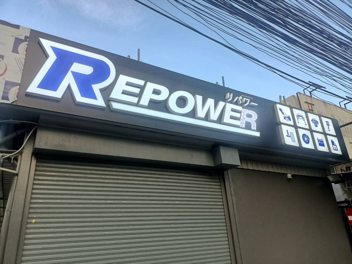 รับทำป้ายตัวอักษรไฟออกหน้า ป้ายชื่อบริษัท งานREPOWER