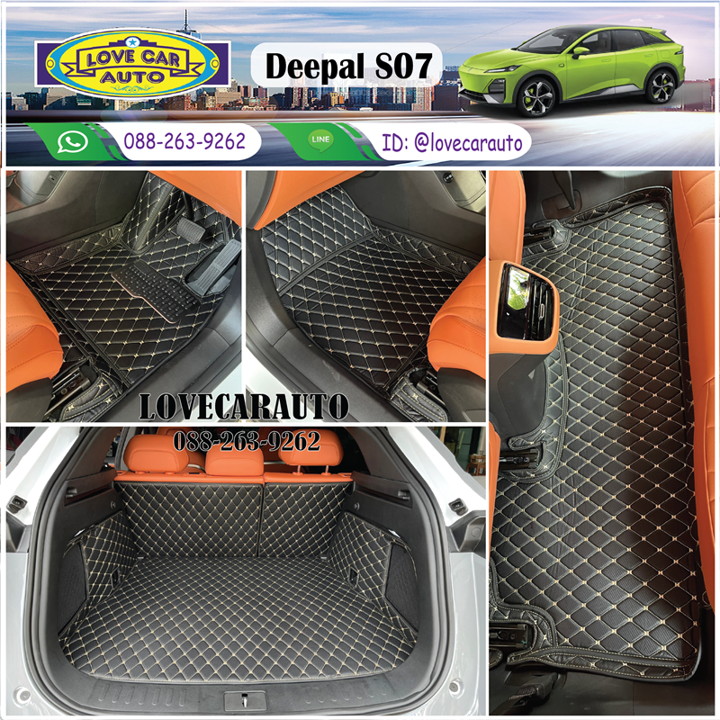 พรมรถยนต์ 6D changan Deepal S07 สีดำด้ายทอง ลายเคฟล่า