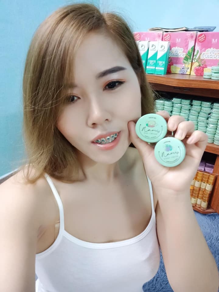 ครีมนามิไวท์ ชุดครีมหน้าใส2ชิ้น ครีมกลางวัน+กลางคืน