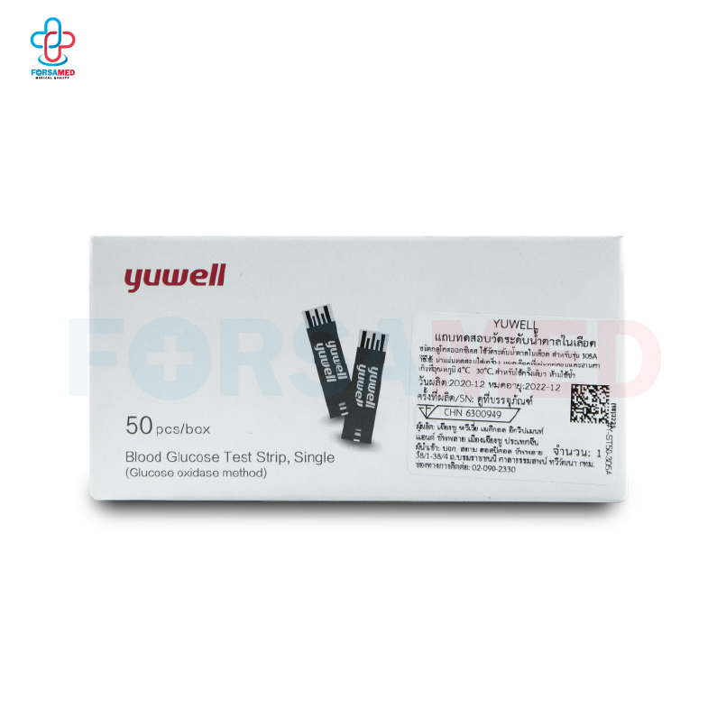แถบทดสอบน้ำตาล แผ่นวัดน้ำตาล (Test strip) Yuwell