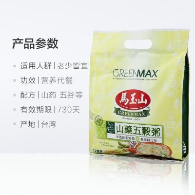 ซุปธัญพืชรวมไต้หวัน รวมประโยชน์จาก 16 ชนิด (450 g)