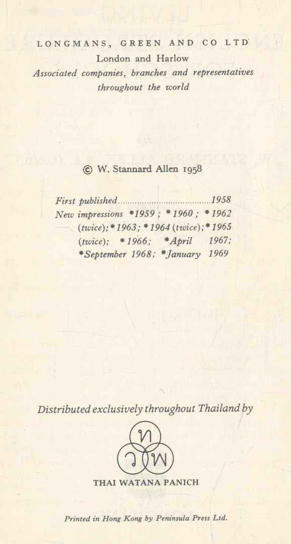 LIVING ENGLISH STRUCTURE FOR SCHOOLS