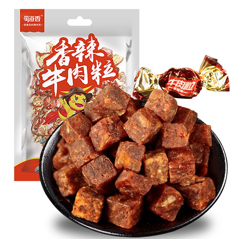 เนื้อก้อนปรุงรสพริกเสฉวน หอมอร่อยเคี้ยวหนึบ เผ็ดเบาๆ (50 g)