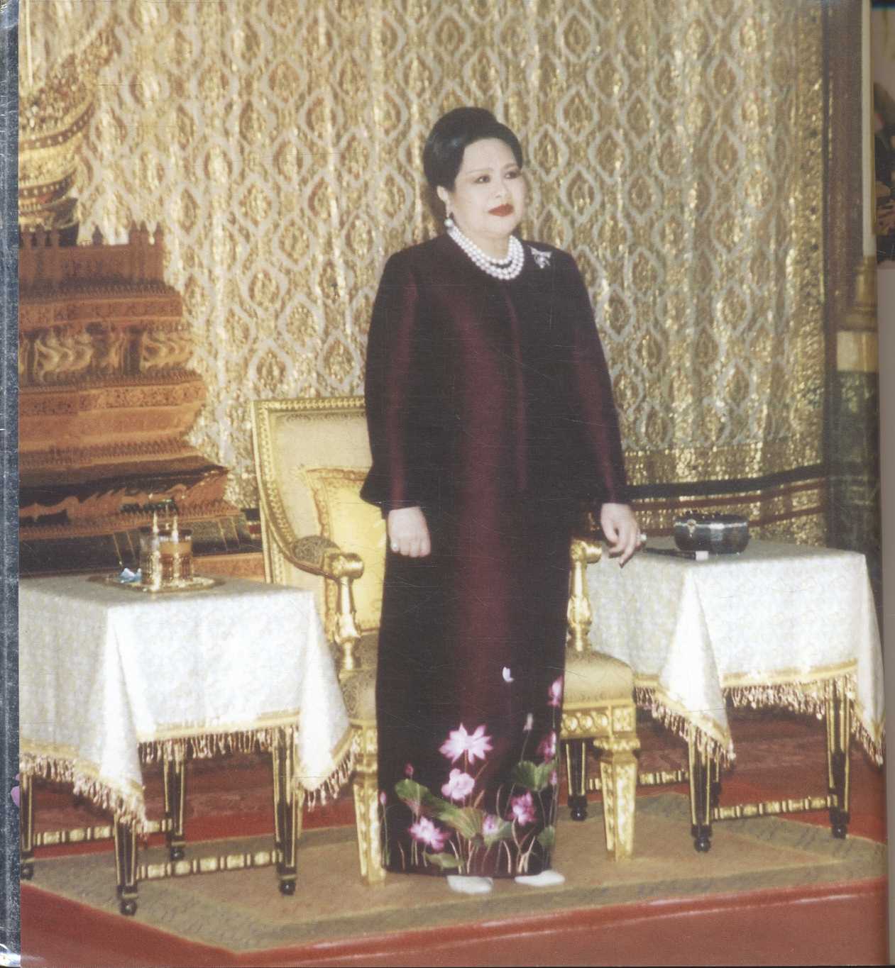 อาหารปลอดภัย เทิดไท้มหาราชินี