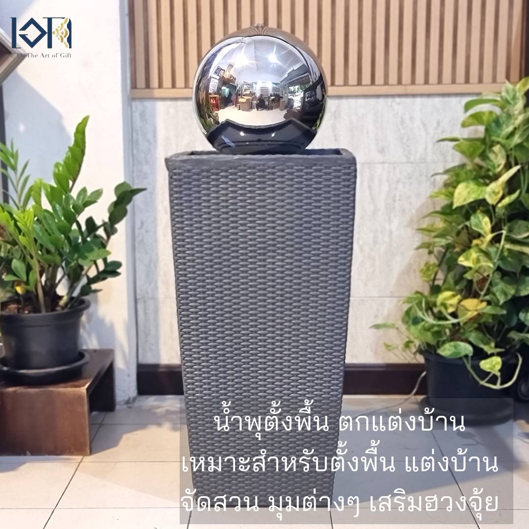 น้ำพุแต่งสวน รุ่นลูกน้ำพุมงคล2021069A น้ำพุล้นหน้าบ้าน น้ำพุแต่งสวนเสริมฮวงจุ้ย อ่างน้ำตกสำเร็จรูป