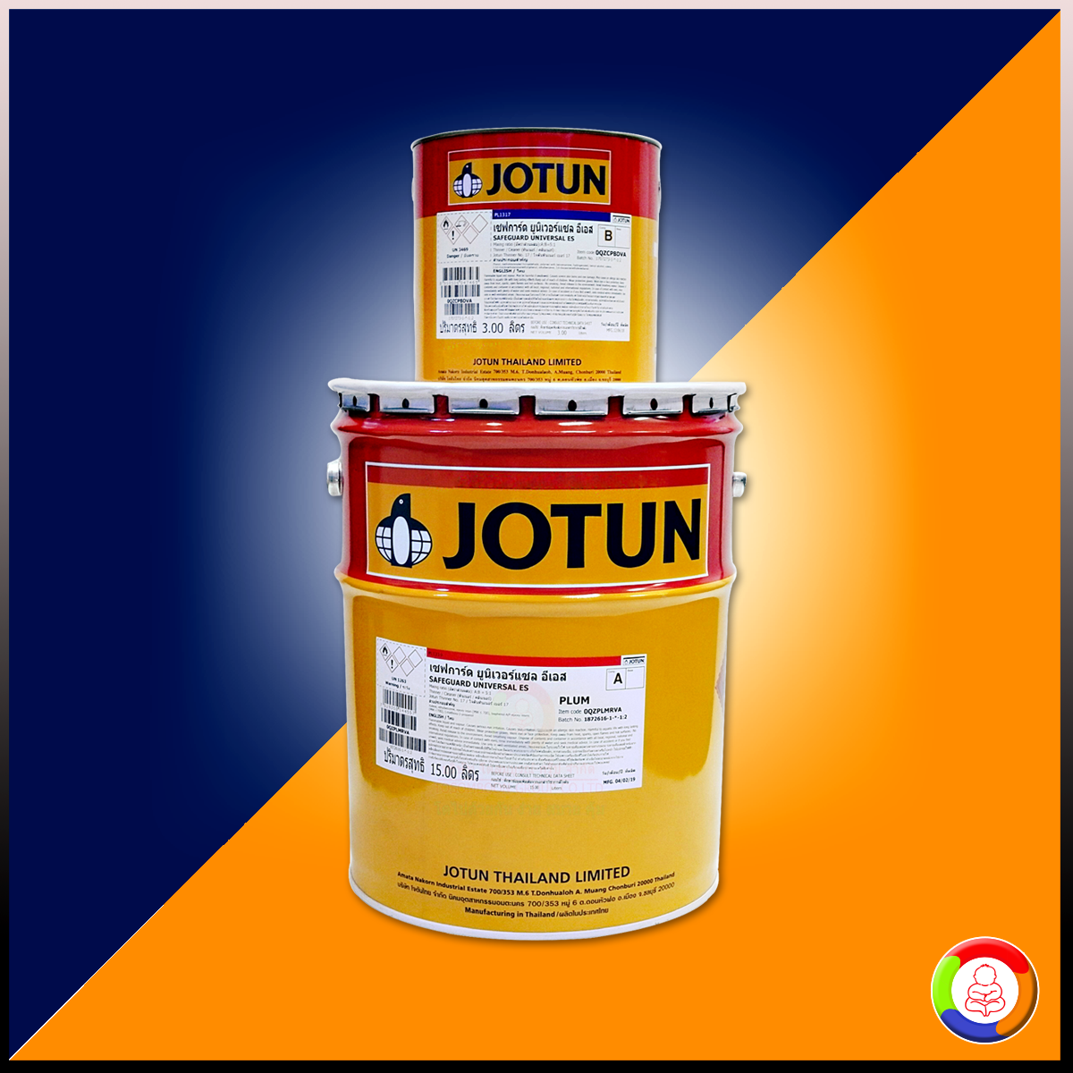 Jotun Safeguard Universal Es