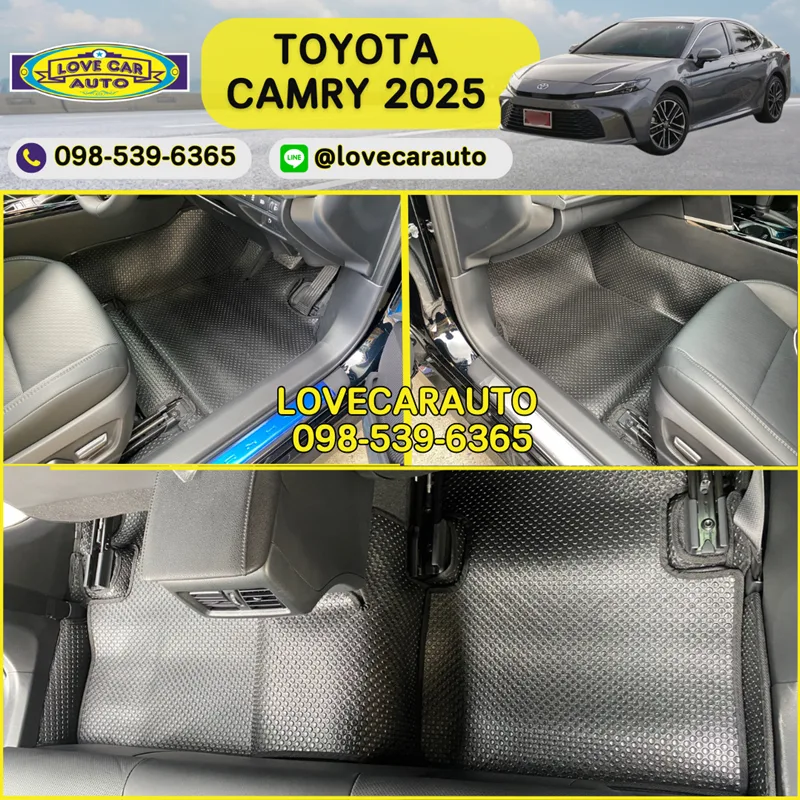พรมปูพื้นรถยนต์ Toyota Camry 2025 กระดุมเล็ก pvc ดำ